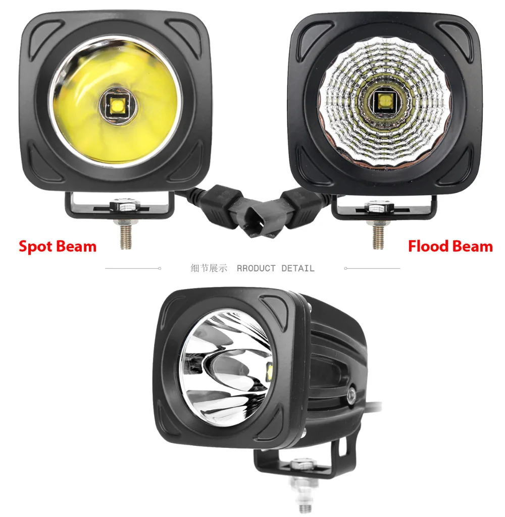 20W-led-driving-light_03