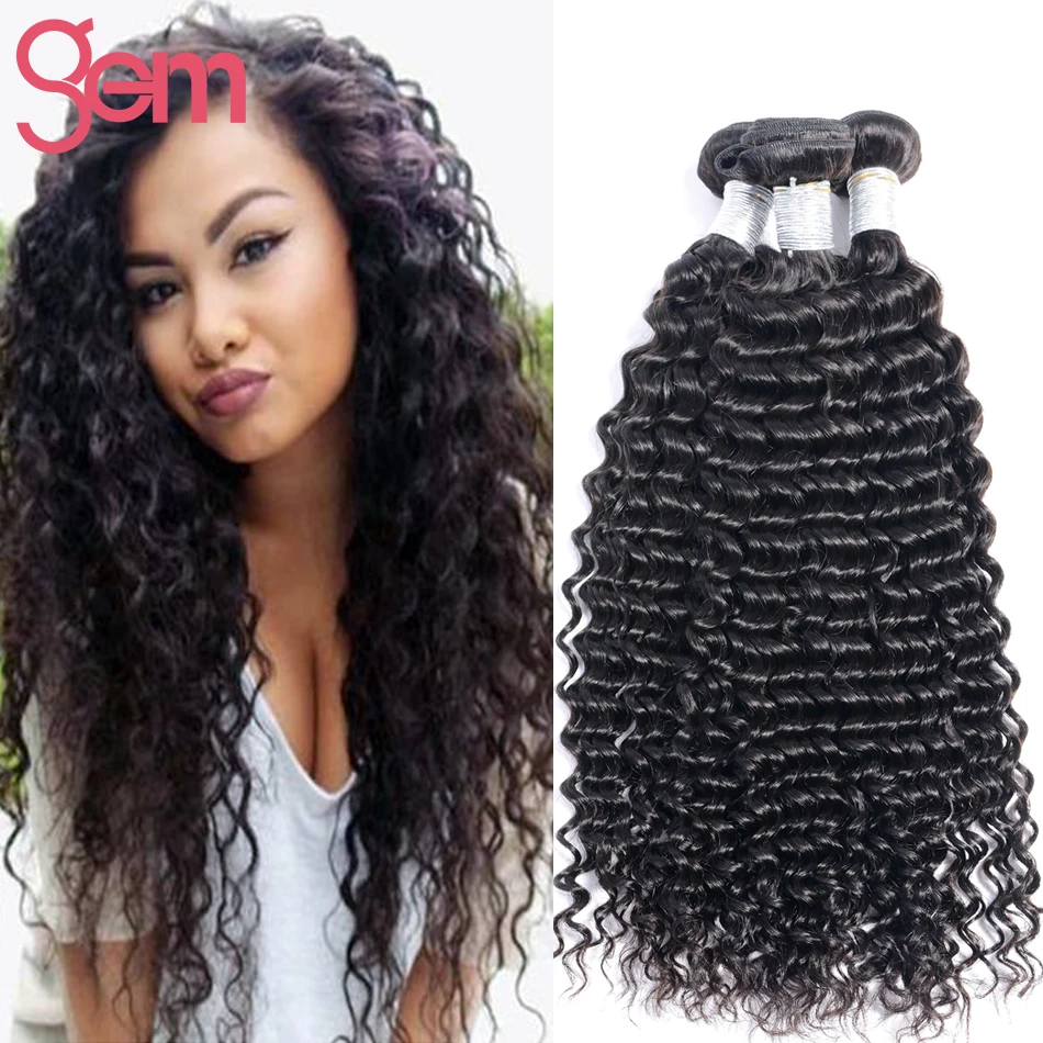 

Mink Brazilian Deep Wave Human Hair 3 Bundles Unprocessed Brazilian Deep Curly Virgin Hair Weave Extension Brazilian Kinky Curly