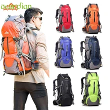 Activing открытый рюкзак Пеший Туризм Сумка Кемпинг путешествий рюкзак Водонепроницаемый Альпинизм 50L NOV09