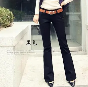 

Hot Spring s black and white and cultivate one's morality micro loudspeaker female jeans small horn Plus size