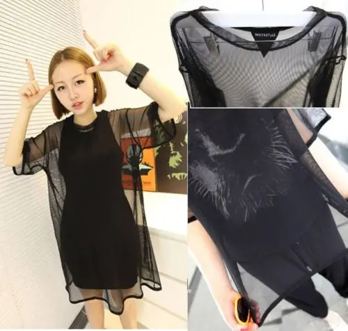 Summer Girl See Through Sheer Mesh Short Tee Shirt Oversize Tops Blouse |