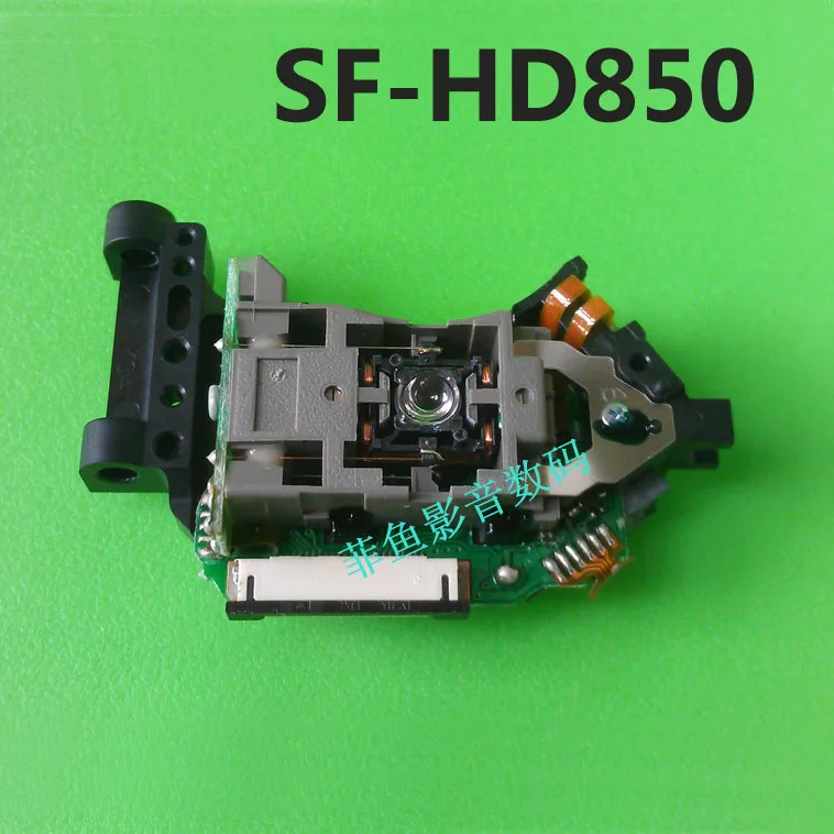HD850