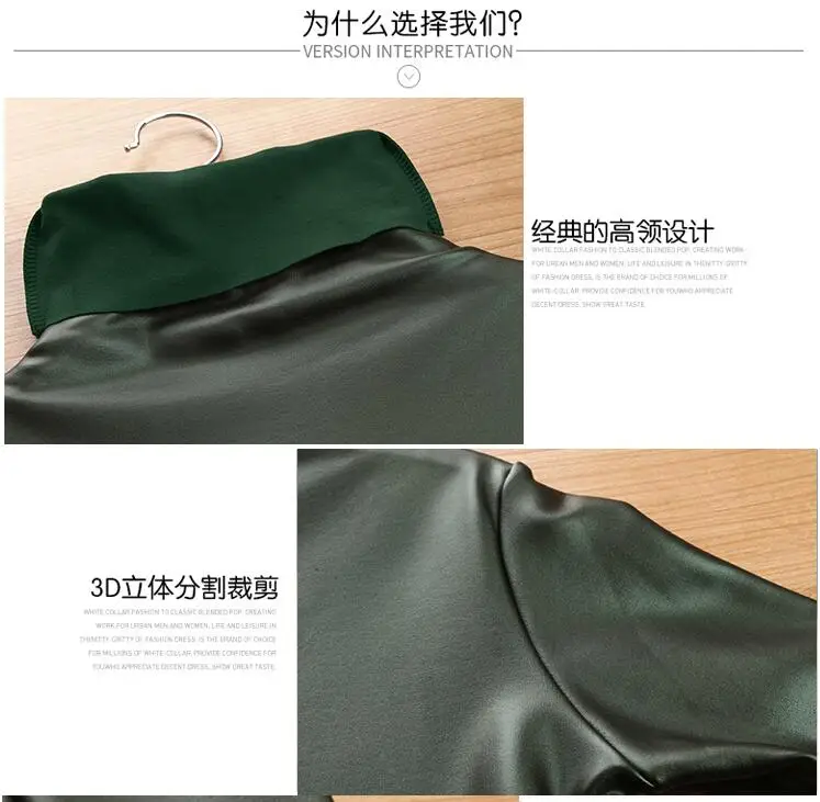 QQ20171127114949