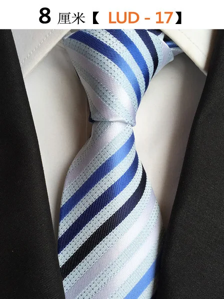 52 цвета Классический 8 см галстук для мужчин шелковый галстук Роскошный Полосатый деловой шейный галстук костюм галстук для свадебной вечеринки мужской подарок - Цвет: LUD-17
