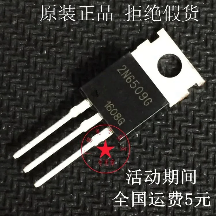 100 шт./лот 2N6509G К 220 2N6509 TO220 Транзистор Бесплатная доставка|transistor|transistor 100pcs |