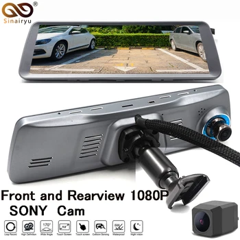 

Sinairyu HD 9.88" Full Touch Screen Car DVR Dash Camera Full-zinc Alloy Shell Mirror Monitor Double 1080P Dash Cam Dashcam