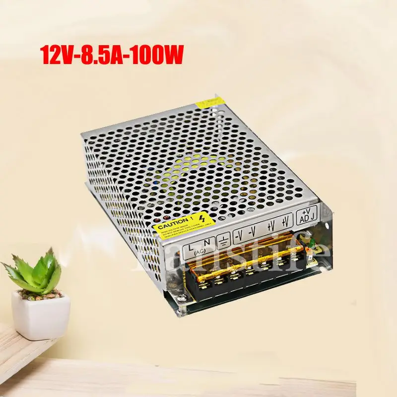12V 8.5a_