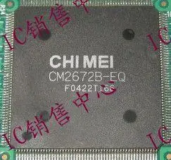 CM2672B-EQ genuine LCD chip--XSZX |
