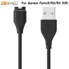 USB зарядное устройство данных зарядный кабель для Garmin fenix5 5S 5X Forerunner 935 Смарт ремешок интимные аксессуары компактный легкий дизайн