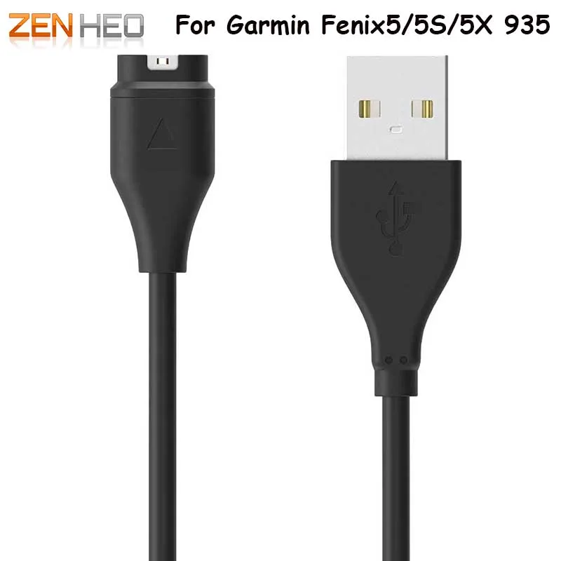 forerunner 935 charging cable
