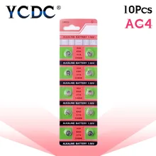 YCDC Wholesale 10PCS/lot =1cards AG4 377A 377 LR626 SR626SW SR66 LR66 button cell Watch Coin Battery ,TIANQIUBrand Battery