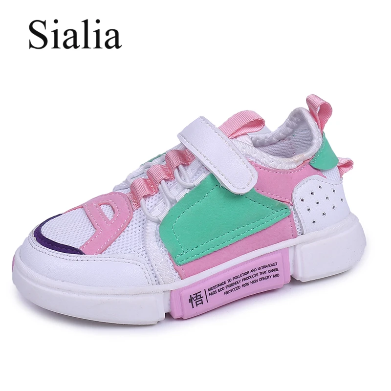 Sialia الرياضة الاطفال أحذية رياضية للفتيات تشغيل الأطفال أحذية الفتيان حذاء خفيف مصمم حذاء رياضة في الهواء الطلق المدرسة الطالب 2018 Sialia الرياضة الاطفال أحذية رياضية للفتيات تشغيل الأطفال أحذية الفتيان حذاء خفيف مصمم حذاء رياضة في الهواء الطلق المدرسة الطالب 2018