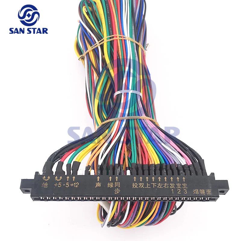 1033 in 1 harness 2 w