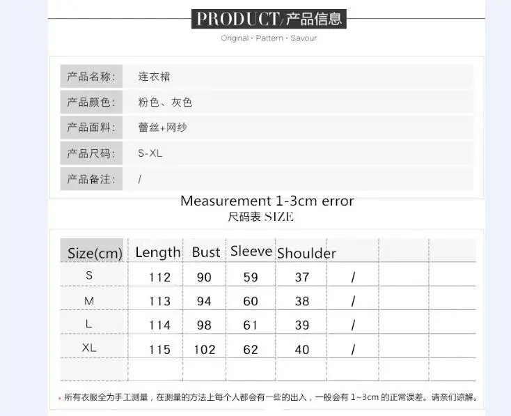 QQ20180114174035