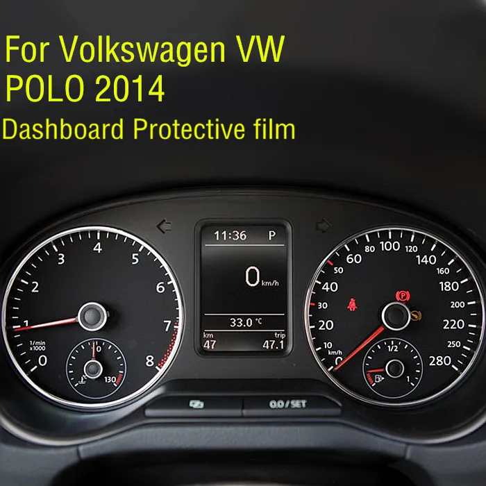 Автомобильная защитная пленка HD 4H для приборной панели Volkswagen VW POLO 2014|automobile