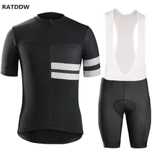 Ropa ciclismo Велоспорт Джерси дышащая быстросохнущая велосипедная одежда Комплекты с короткими рукавами летняя одежда для велоспорта черный Высокое качество