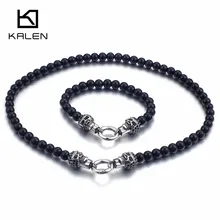 Kalen, черные стразы, нержавеющая сталь, Череп, ювелирный набор для панк, мужской черный браслет из ожерелья и бисера, набор, Европейская мода, ювелирное изделие