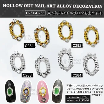 

10pcs /lot 3D Oval Nail Art Decoration Alloy Jewelry Glitter Rhinestones