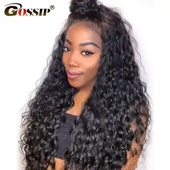 Brazilian Remy Hair Water Wave Full Lace Human Hair Wigs For Black Women Gossip Glueless Full Lace Wig Human Hair With Baby Hair