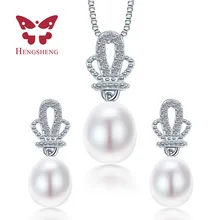 HENGSHENG 2016 queen conjuntos de joyería de perlas blanco, rosa, púrpura de hadas de la moda fina jewelrecklace/pendientes conjuntos de fiesta de moda para la muchacha