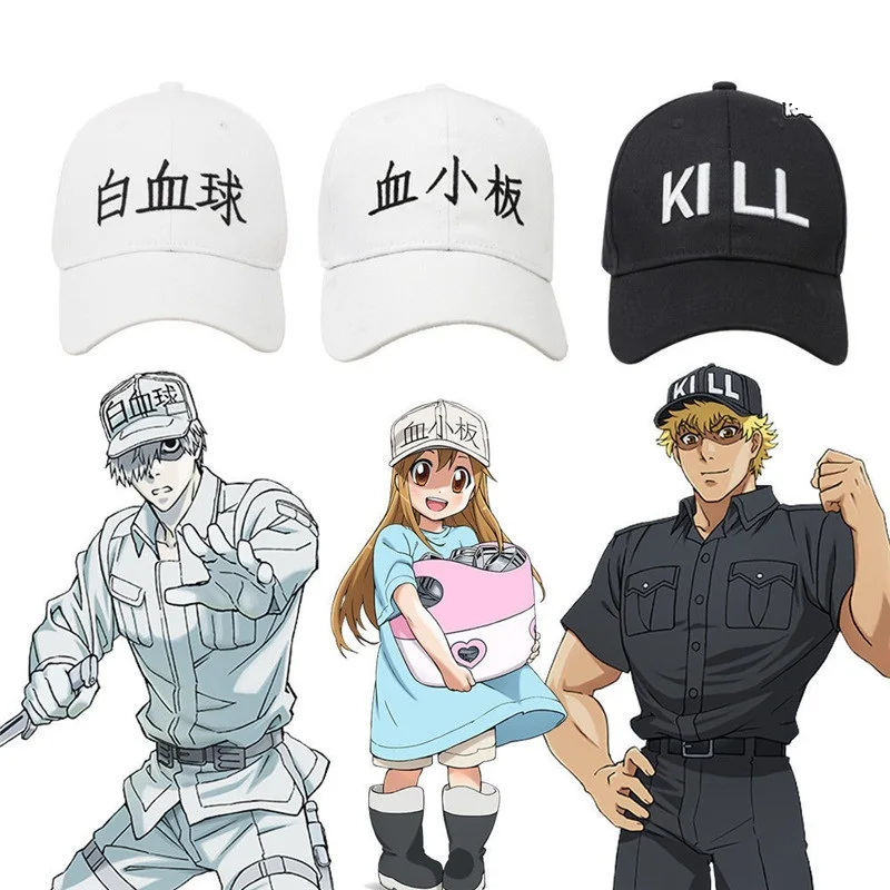 Hataraku Saibou Cells at Work Baseball Cap White Blood Cell Platelet Sun  Hat New