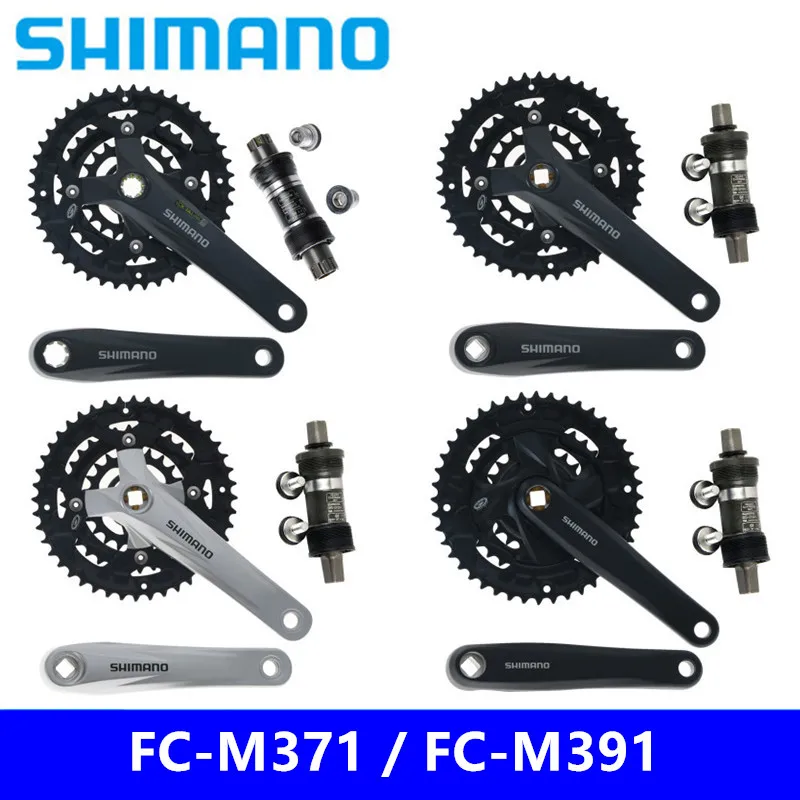 Абсолютно подлинный SHIMANO FC-M371/FC-M391 горный велосипед квадратное отверстие/spline Звездочка 9/27 скорость 170 мм 44-32-22T шатун