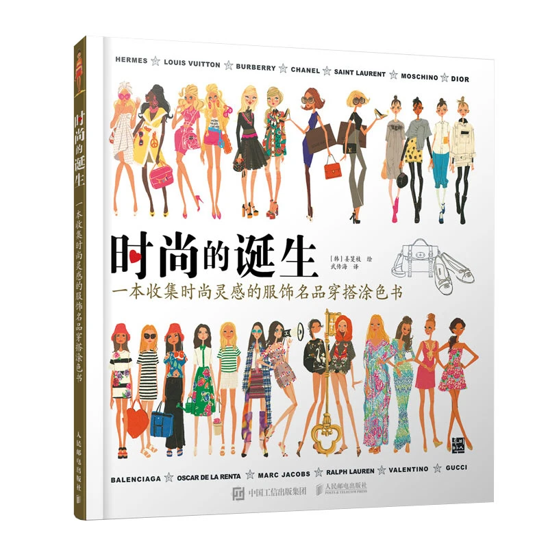 كتب تلوين للكبار كتب تلوين عصرية مضادة للإجهاد مكونة من 96 صفحة رسم حديقة سرية كتب تلوين فنية Book Vintage Book Technologybook Style Aliexpress