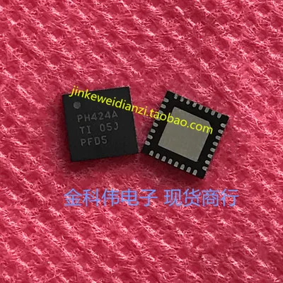 SM4109