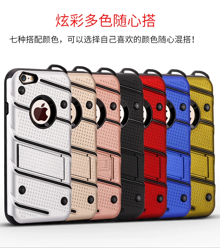 

Phone Cover TPU +PC Phone Stand Case For iPhone XS MAX XR Xs X 8 7 6S Plus 5S Soft Simple Fashion Phone Case Iphone Accessories