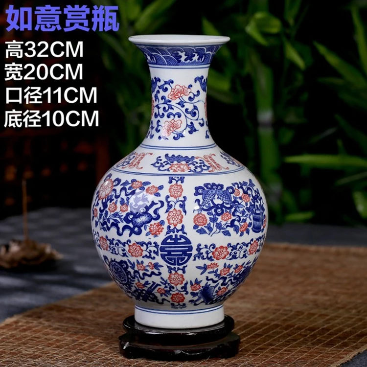 6-Styles-Antique-Chinese-Blue-And-Red-Ceramic-Porcelain-Vase-With-Qing-Qianlong-Mark.jpg_640x640