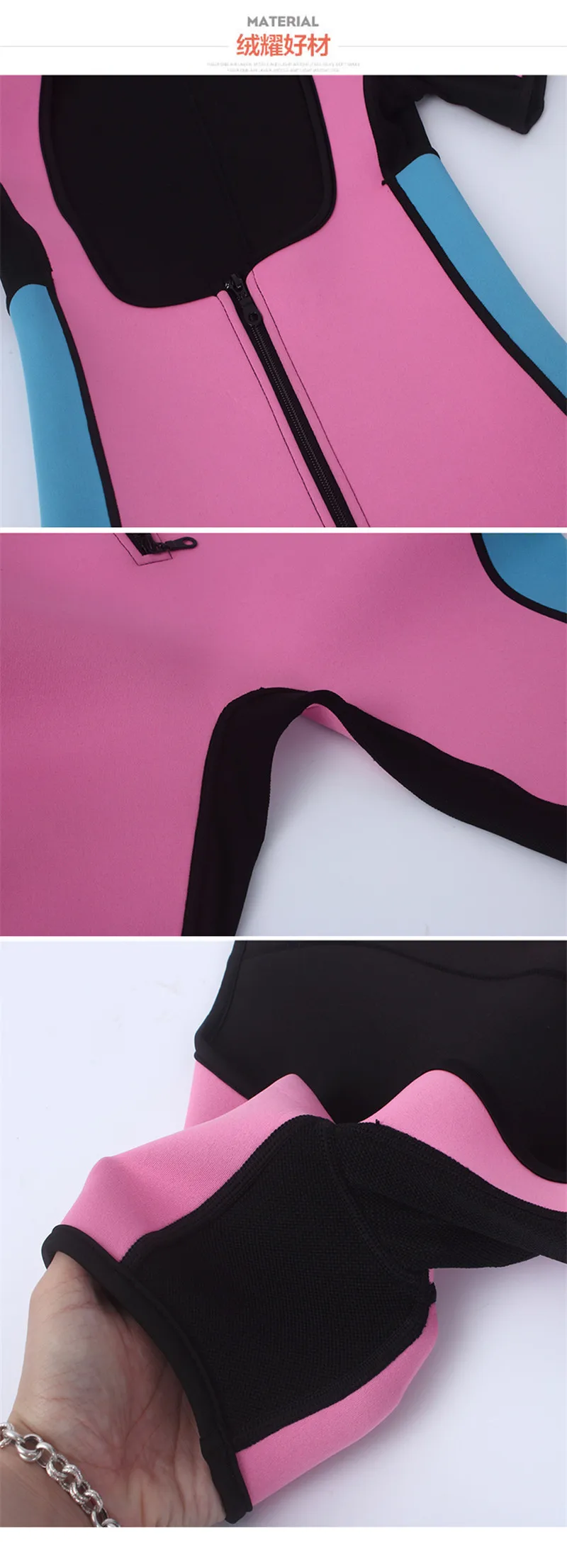 body shaper 10