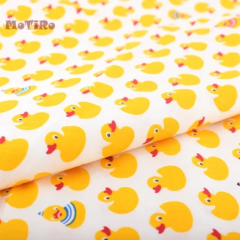 

MoTiRo,Printed Twill Cotton Fabric For Meter,Yellow Duck Pattern Cloth For Baby/Child/Toys/Handmad Quilting/Sewing/Sheet/Pillow