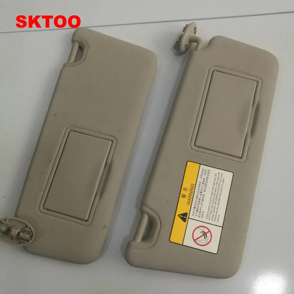 

SKTOO for Changan CS75 sun visor With a cosmetic mirror sun visor beige gray