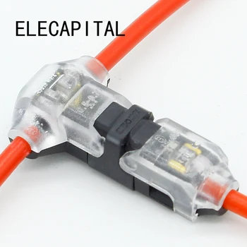 

5PCS Wire Cable Connectors Terminals Crimp Scotch Lock Quick Splice Electrical Car Audio 24-18AWG Kit Tool Set