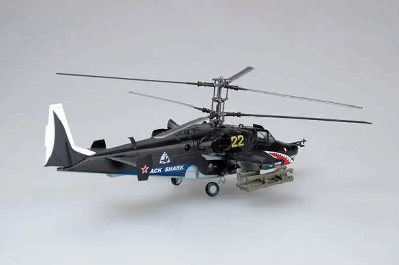 Российские ВВС Камов Ka-50 Черная Акула ударный вертолет No22 1/72 easy model