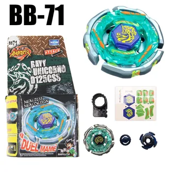B71 Spinning Top METAL FUSION BB-71 RAY STRIKER UNICORNO D125CS 4D Spinning Top Drop shopping 1