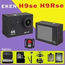 2016 Новый Оригинал ЭКЕН H9 SE/H9R SE Ultra HD 4 К Спорт Действий Видеокамеры Широкоугольный 2.0 «wi-fi идут под водой pro камеры