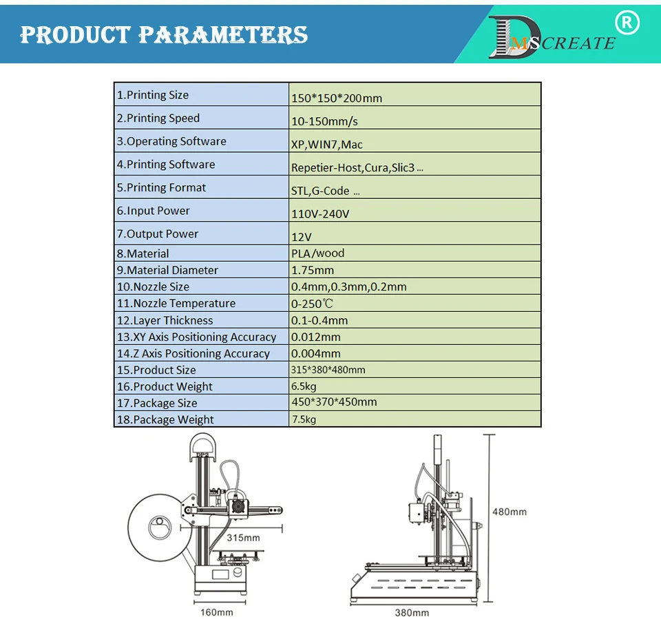 dp2 3d printer-5