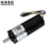 Chihai Motor CHR-36GP-BL3650 Brushless DC Planetary Gear Motor DC 12V 24V with Built-In Drive Mechanical Drive Motor ► Photo 1/5