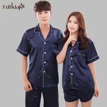 Лидер продаж наборы пижам для пары Для мужчин Для женщин короткий рукав одежда для сна Мягкая атласная пижама Для женщин домашняя пижама плюс Размеры M-XXL E1251