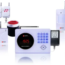 Цифровой дисплей часов GSM охранная сигнализация Системы 120 беспроводных зон обороны и 2-проводные зоны