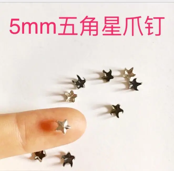 QQ20170614205423