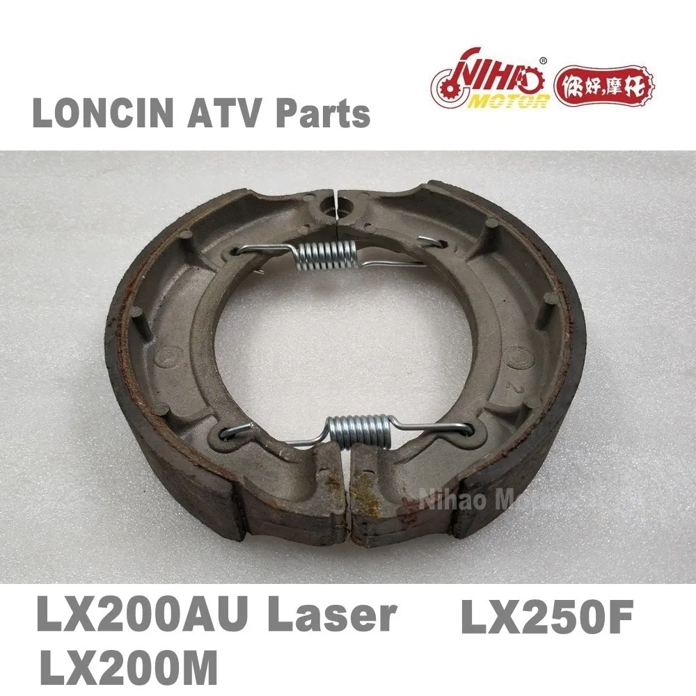 

LX-135 LONCIN ATV PARTS Brake pads LX250 JS171FMM LX250F 250cc Quad GoKarts Engine Spare For JIANSHE BASHAN RATO KAYO Nihao