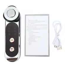 Радиочастотный горячий холодный компресс для чистки лица подтягивающая Омолаживающая метка на коже машина для удаления