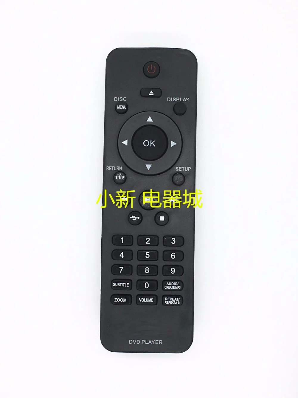 Пульт дистанционного управления подходит для philips VP3000/93 DVP5980K 5986 3258 3366 3560 HD DVD плеер