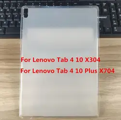 Противоударный мягкий силиконовый чехол из ТПУ для lenovo TAB 4 10 TB-X304N TB-X304F TB-X304L TAB 4 10 Plus X704N X704F тонкая задняя крышка корпуса