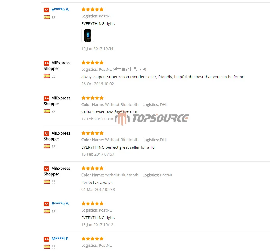 3312_03