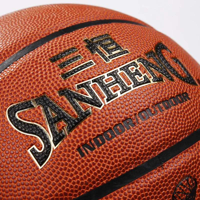Hotsell Brand SANHENG Microfiber Outdoor Basketball Size7 Basketball SHB737 Hotsell Brand SANHENG Microfiber Outdoor Basketball Size7 Basketball SHB737