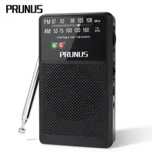 PRUNUS ANJIAN-A166 Мини Радио Портативный AM/FM стерео карманное радио ультра-длинный антенный приемник сменный аккумулятор(AA) черный