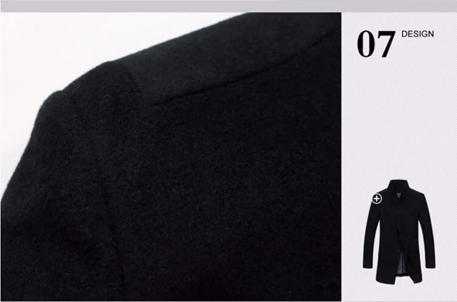 coat men